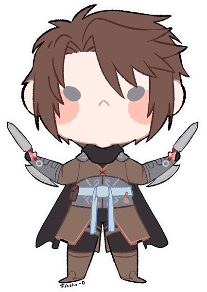 Animado
